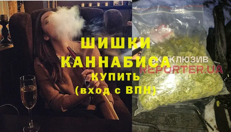 Шишки марихуана SATIVA & INDICA  сайты даркнета Telegram  Кашира 